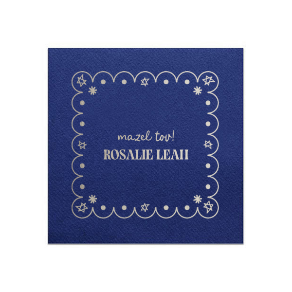 Star of David Frame Napkin