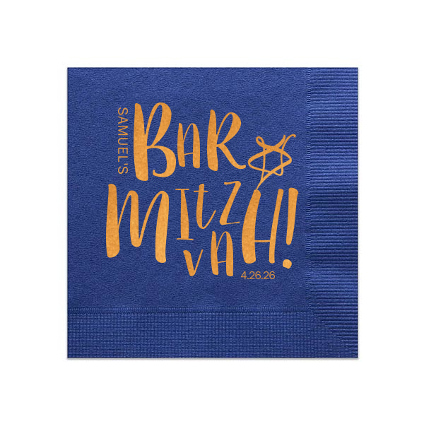 Mitzvah Star Napkin