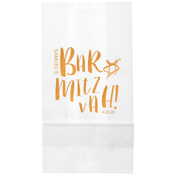 Mitzvah Fun Bag